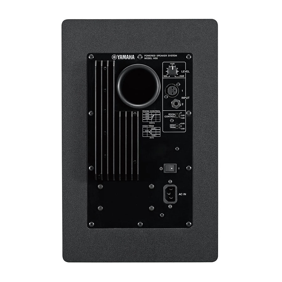 Yamaha HS8 Powered Studio Monitor