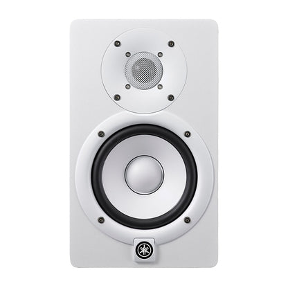Yamaha HS5 Powered Studio Monitor