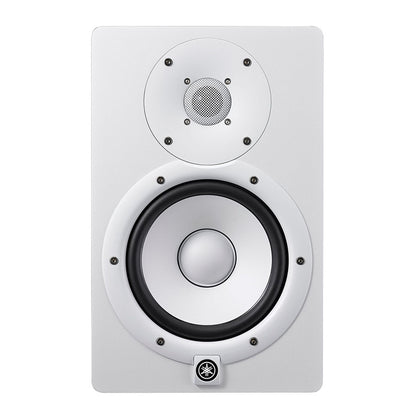 Yamaha HS7 Powered Studio Monitor