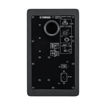 Yamaha HS5 Powered Studio Monitor