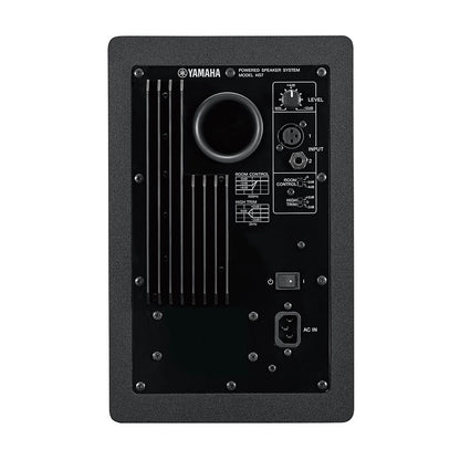 Yamaha HS7 Powered Studio Monitor
